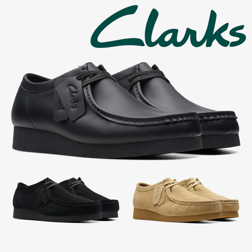 楽天市場】【全国送料無料】 clarks モカシン メンズ ワラビー2