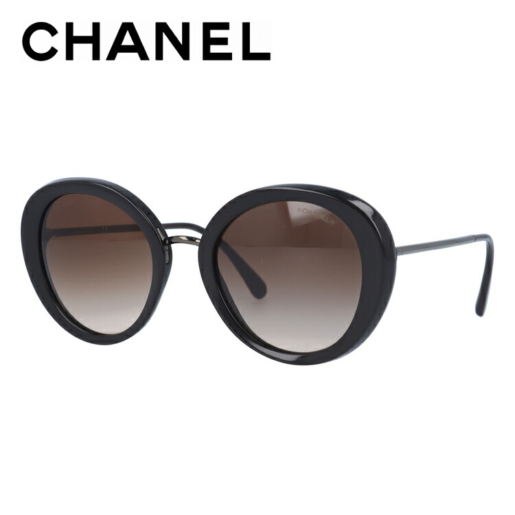 楽天市場】【単品購入可】□CHANEL シャネル 専用箱 □縦：7.5cm×横