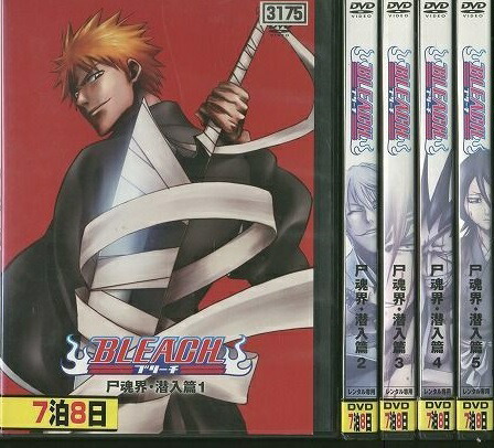 楽天市場】【中古】BLEACH ブリーチ 破面・滅亡篇 [レンタル落ち] 全12