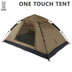 楽天市場】【全品P2倍！3/1日24時間限定】DOD テント ワンタッチテント