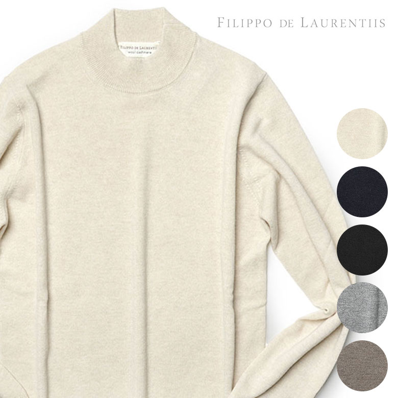 楽天市場】【50%OFF!】フィリッポデローレンティス ニット モック