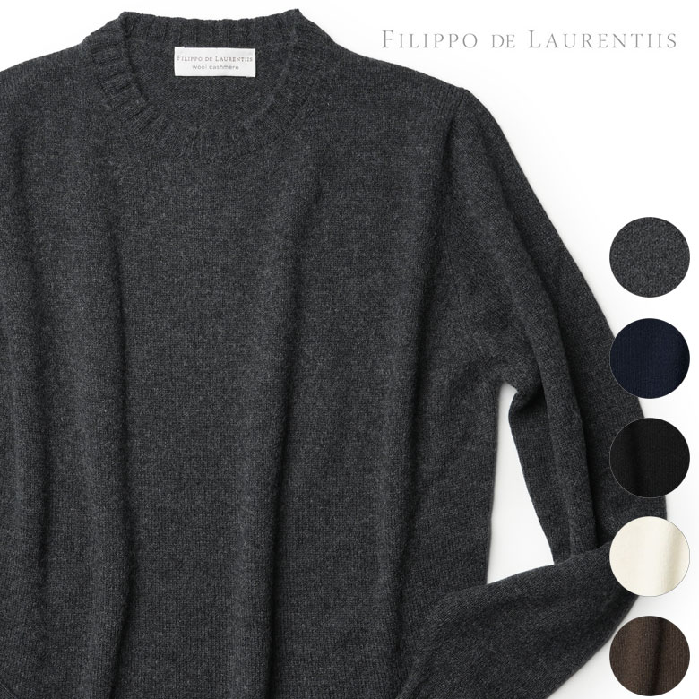 楽天市場】クルチアーニ ニット クルーネック ハイゲージ 14ゲージ