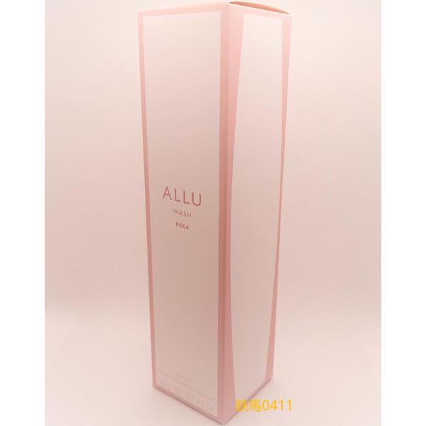 楽天市場】POLA ポーラ アリュー ウォッシュ 120g ALLU WASH 洗顔 日本