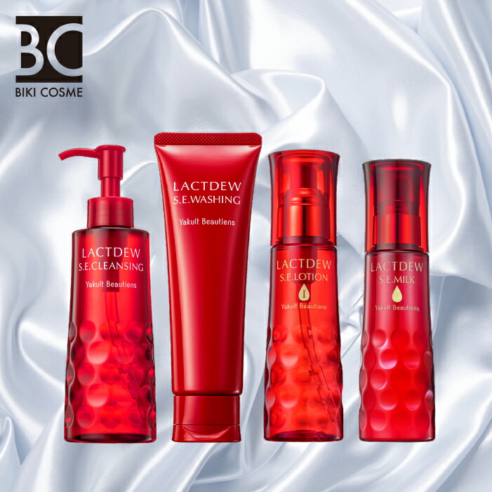 楽天市場】ヤクルト ラクトデュウ S.E. ローション2 130ml ＋