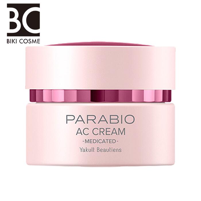 楽天市場】ヤクルト パラビオ ACマッサージマスク 乳酸菌 送料無料