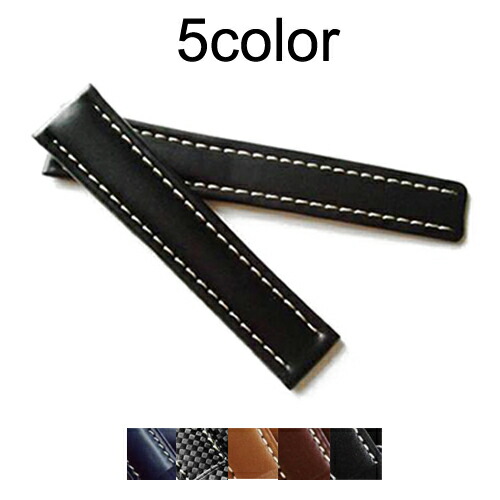 楽天市場】【ブライトリング(BREITLING)向け】輸入王オリジナル ベルト