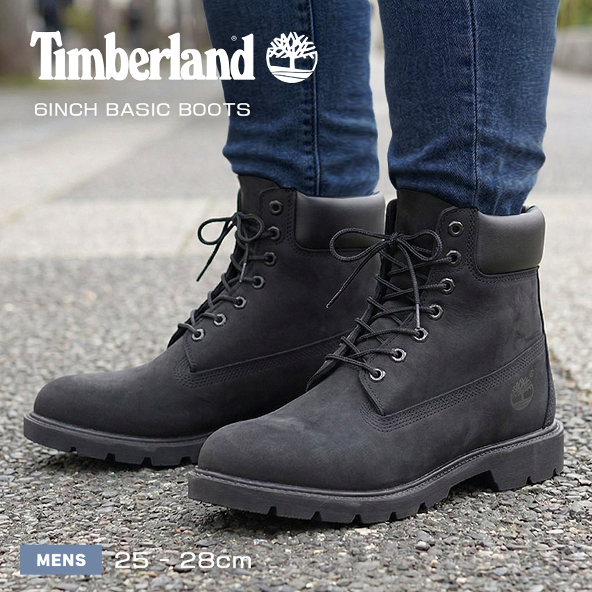 楽天市場】ティンバーランド 6インチ ベーシック ブーツ TIMBERLAND