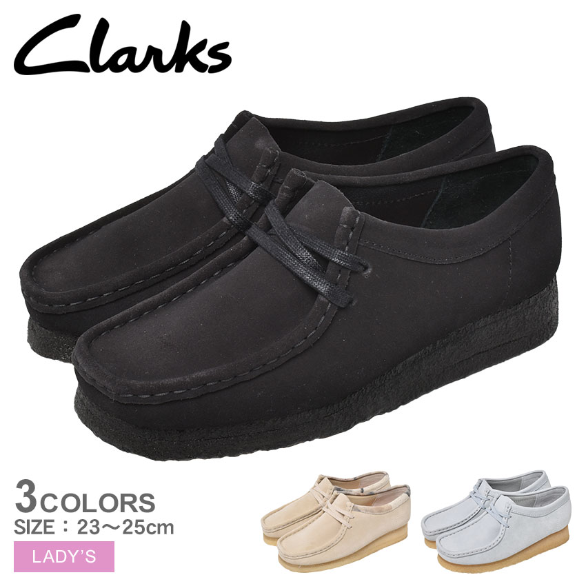 楽天市場】クラークス ワラビー ロー CLARKS WALLABEE UK規格 26155515