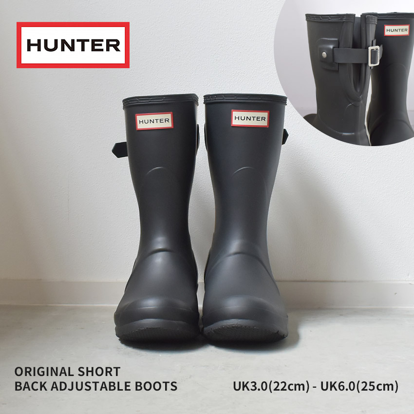 楽天市場】ハンター レインブーツ レディース オリジナル ショート