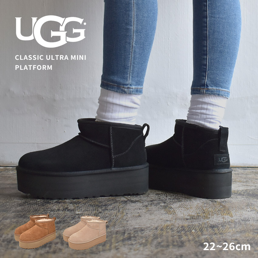 楽天市場】【価格見直し☆】アグ ムートンブーツ レディース 厚底