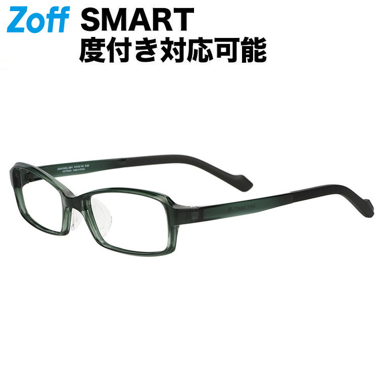 楽天市場】|ウェリントン型 めがね（ブラック） Zoff SMART Regular