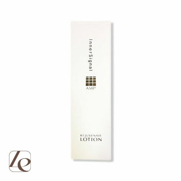 楽天市場】インナーシグナル リジュブネイトワン 50g ゲル状クリーム