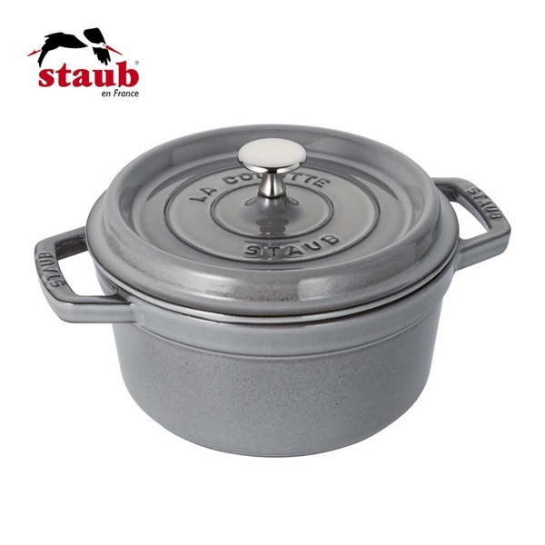 STAUB(ストウブ)ピコ・ココット ラウンド 20cm グレー「40509-304