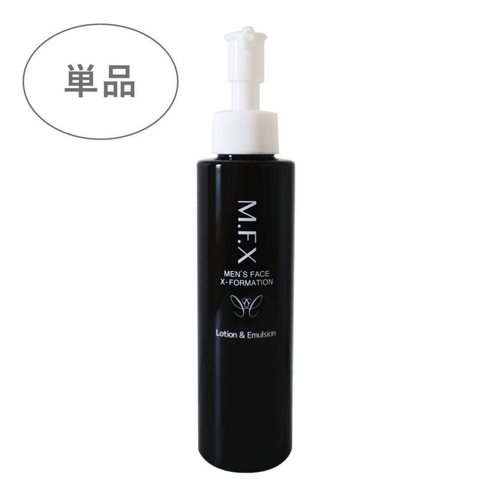 3ヶ月おまとめ便 M.F.X 薬用ミルキーローション RB advance｜raku2