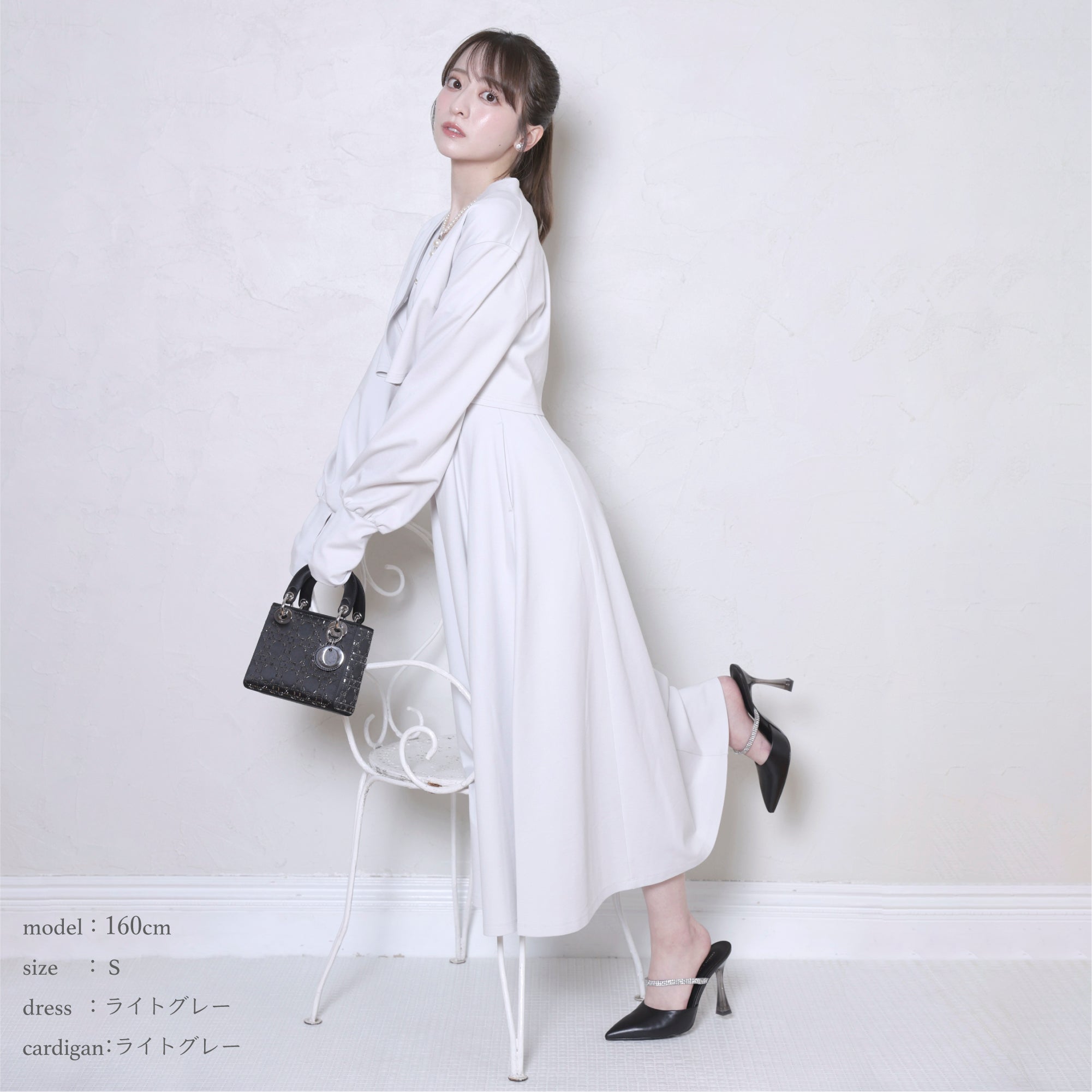 公式】UVカットカーディガン｜勿忘草｜シロノサクラ｡ – シロノサクラ