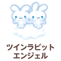 リラックマ - 【限定】まんぷくおひるねぬいぐるみ（みんなでまんぷく