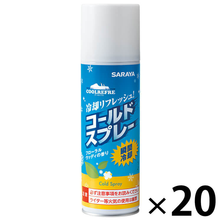 サラヤ｜【ケース】 クールリフレ コールドスプレー フローラル