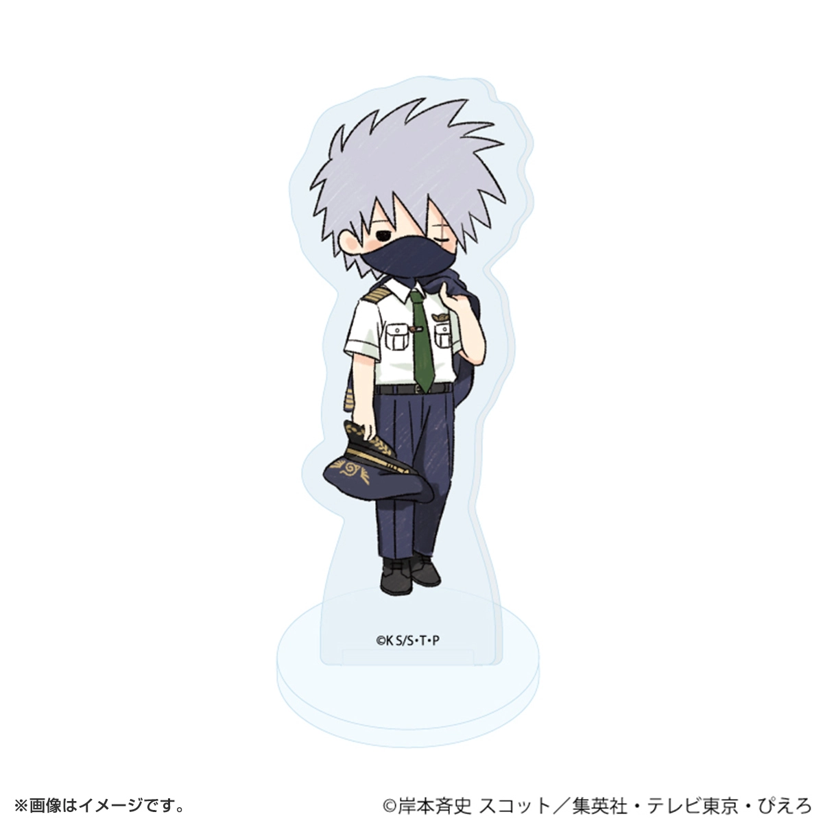 NARUTO アクリルぷちスタンド「NARUTO-ナルト- 疾風伝」10/パイロット