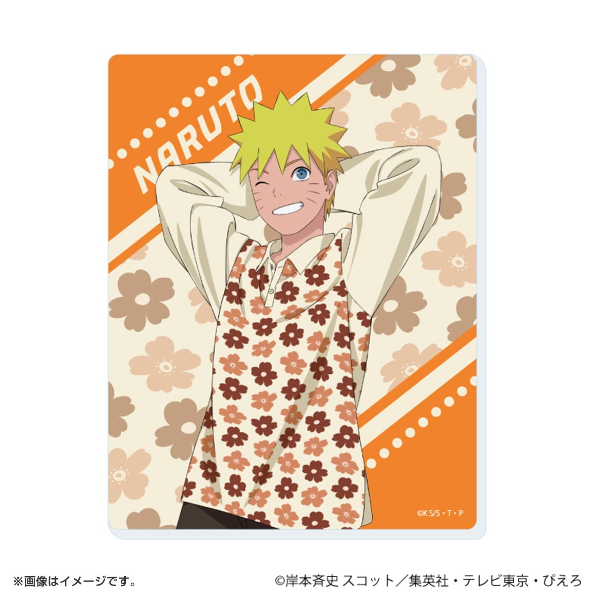 NARUTO ミニアクリルプレート「NARUTO-ナルト- 疾風伝」ニューレトロ
