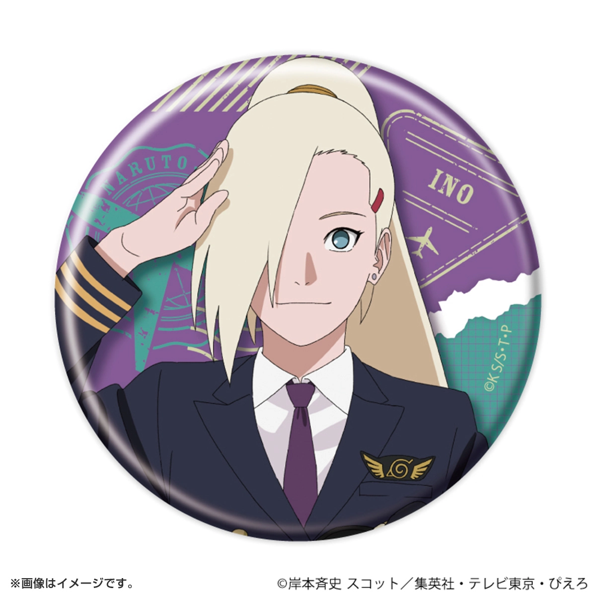 NARUTO 缶バッジ「NARUTO-ナルト- 疾風伝」16/パイロットver