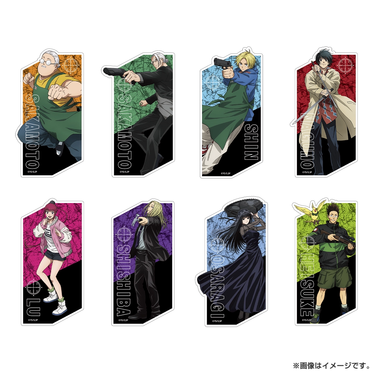 SAKAMOTO DAYS トレーディングステッカー