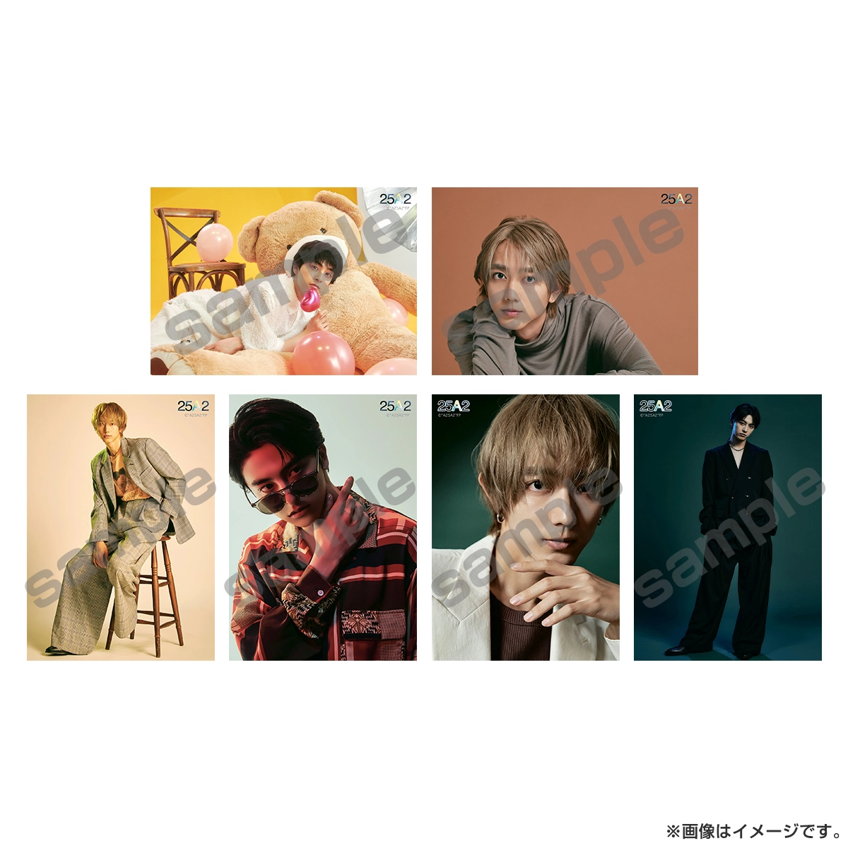 25時、赤坂で Season 2 ブロマイドセット2