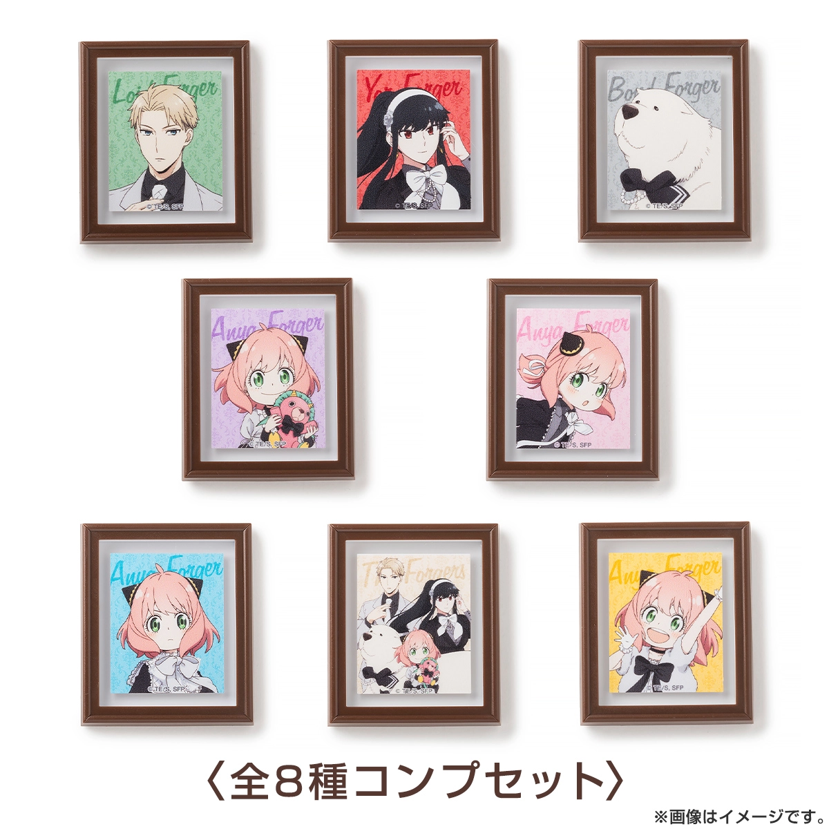 SPY×FAMILY 公式グッズ一覧-テレ東本舗。WEB