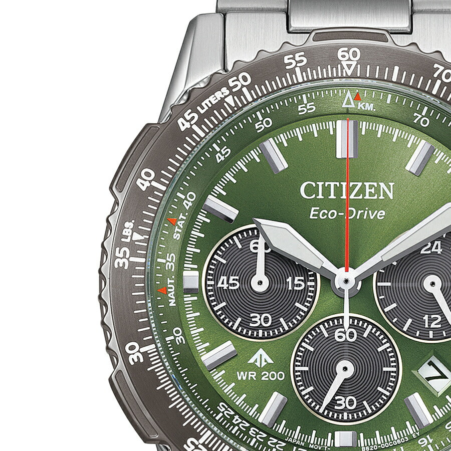シチズン プロマスター スカイシリーズ エコ・ドライブ クロノグラフ