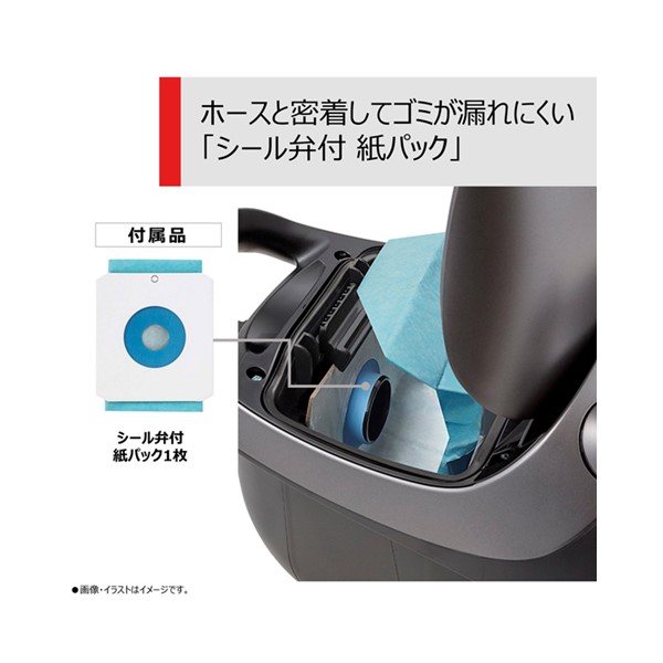 東芝 クリーナー （紙パックタイプ） VC-PM9(H)((H)ストームグレー