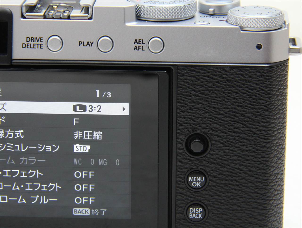 トップカメラオンライン / 【中古】 富士フイルム(fujifilm) FUJIFILM