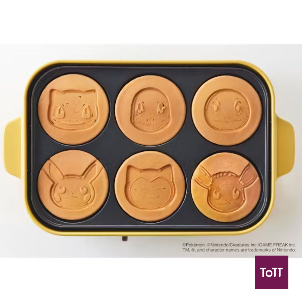 Bruno x Pokemon Compact Hotplate - ToTT Store Singapore