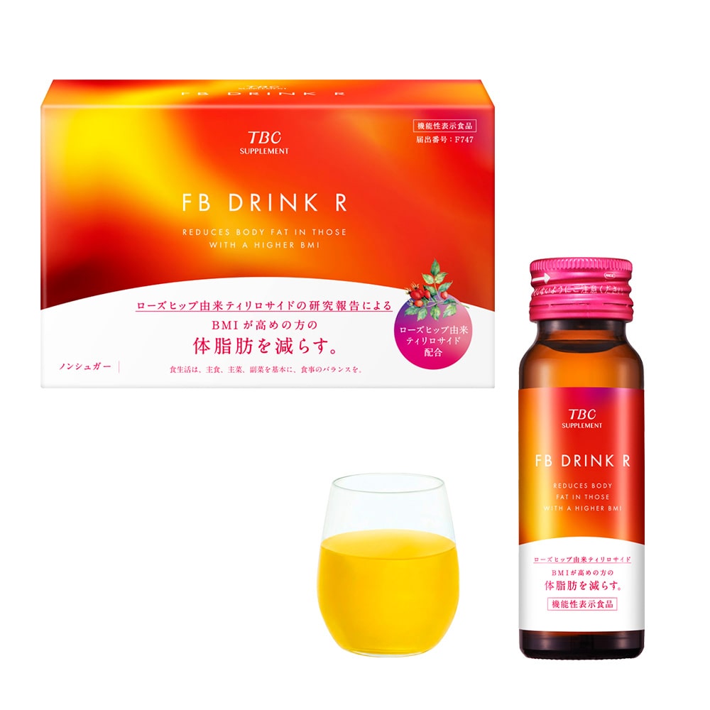 FBドリンクR_50mL×10本入(1箱): TBCサプリメント｜TBCオンラインショップ