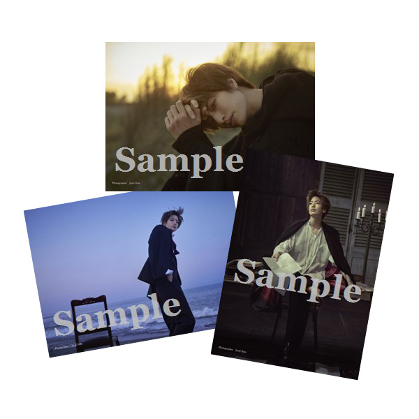 柚香光写真集「CA BOUGE」2L3枚組ブロマイド: ポストカード