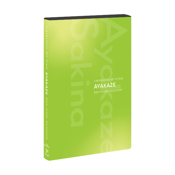 TAKARAZUKA SKY STAGE ｢AYAKAZE｣ BEST SCENE SELECTION: ブルーレイ