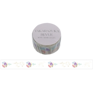 JIN / IGIN APPURI KEYRING + マスキングテープ&うちわ JIN IGIN