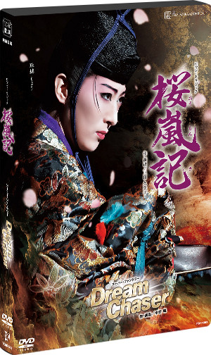 WELCOME TO TAKARAZUKA ―雪と月と花と―』『ピガール狂騒曲