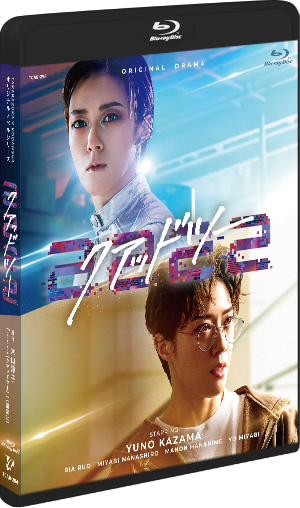 THEME SONGS 2025 宝塚歌劇主題歌集: ブルーレイ・DVD・CD - 宝塚