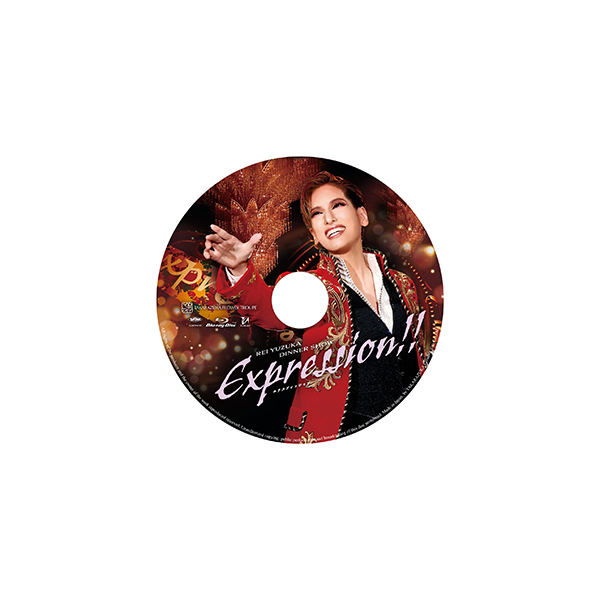 柚香光ディナーショー「Expression!!」: ブルーレイ・DVD・CD - 宝塚