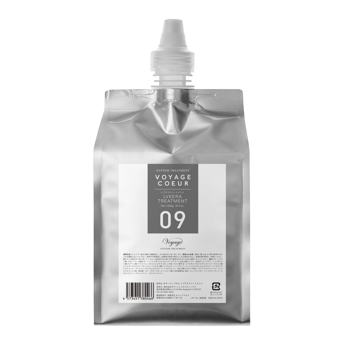 Voyage Cosmetics / クオレ09レブケラトリートメント 1000g