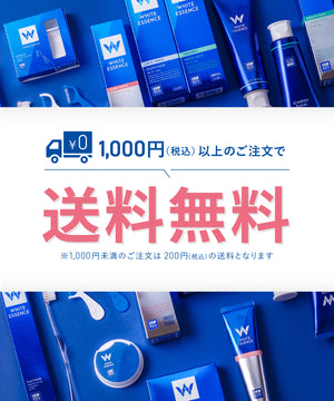 2501_sq_freeship_300x.jpg?v=