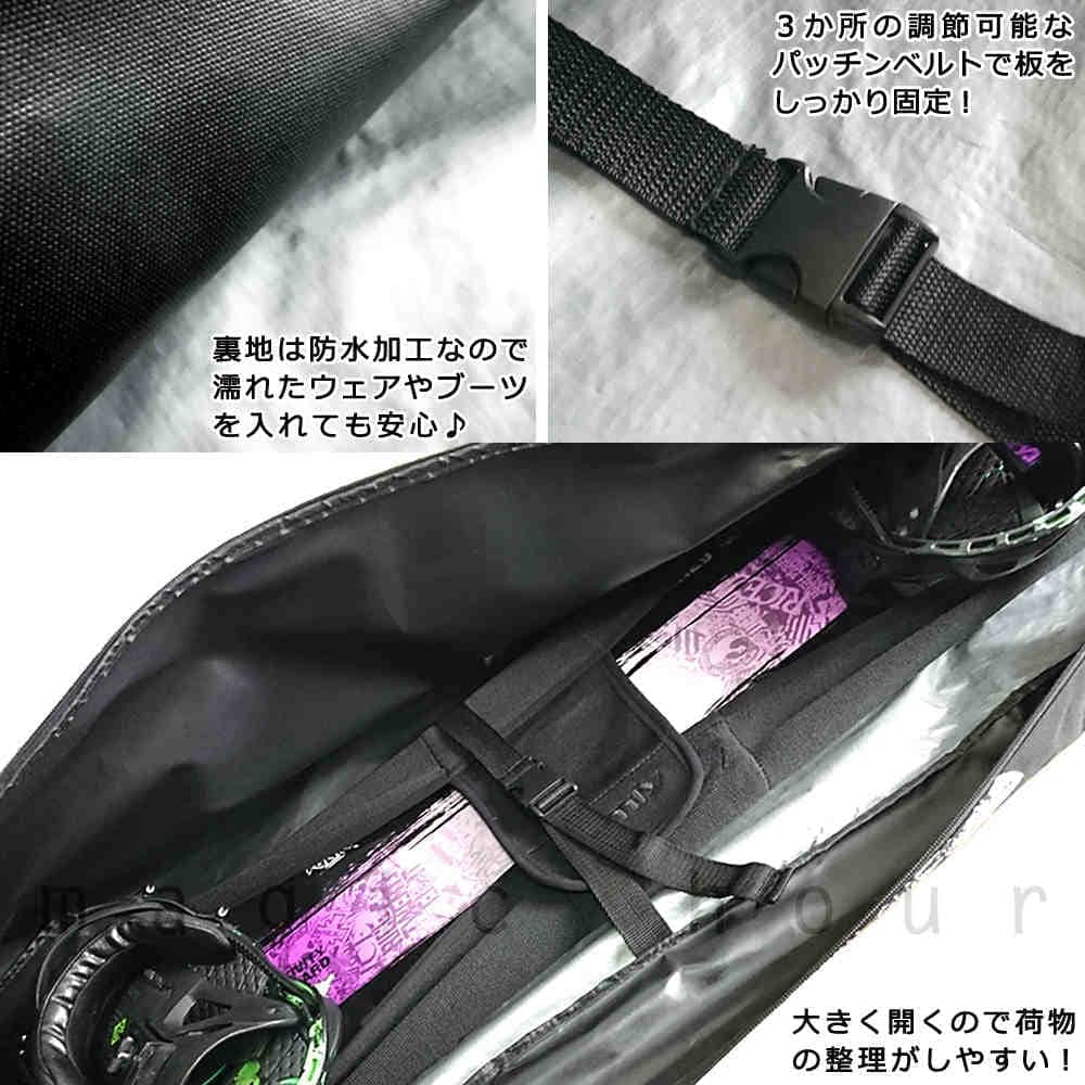 スノーボード バッグ ボードケース レディース 3WAY オールインワン