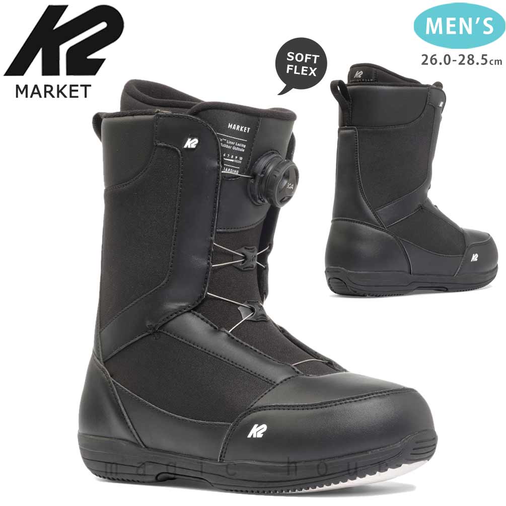 スノーボードブーツ K2 KAT BOA 22㎝ スノーボードブーツ K2 KAT BOA