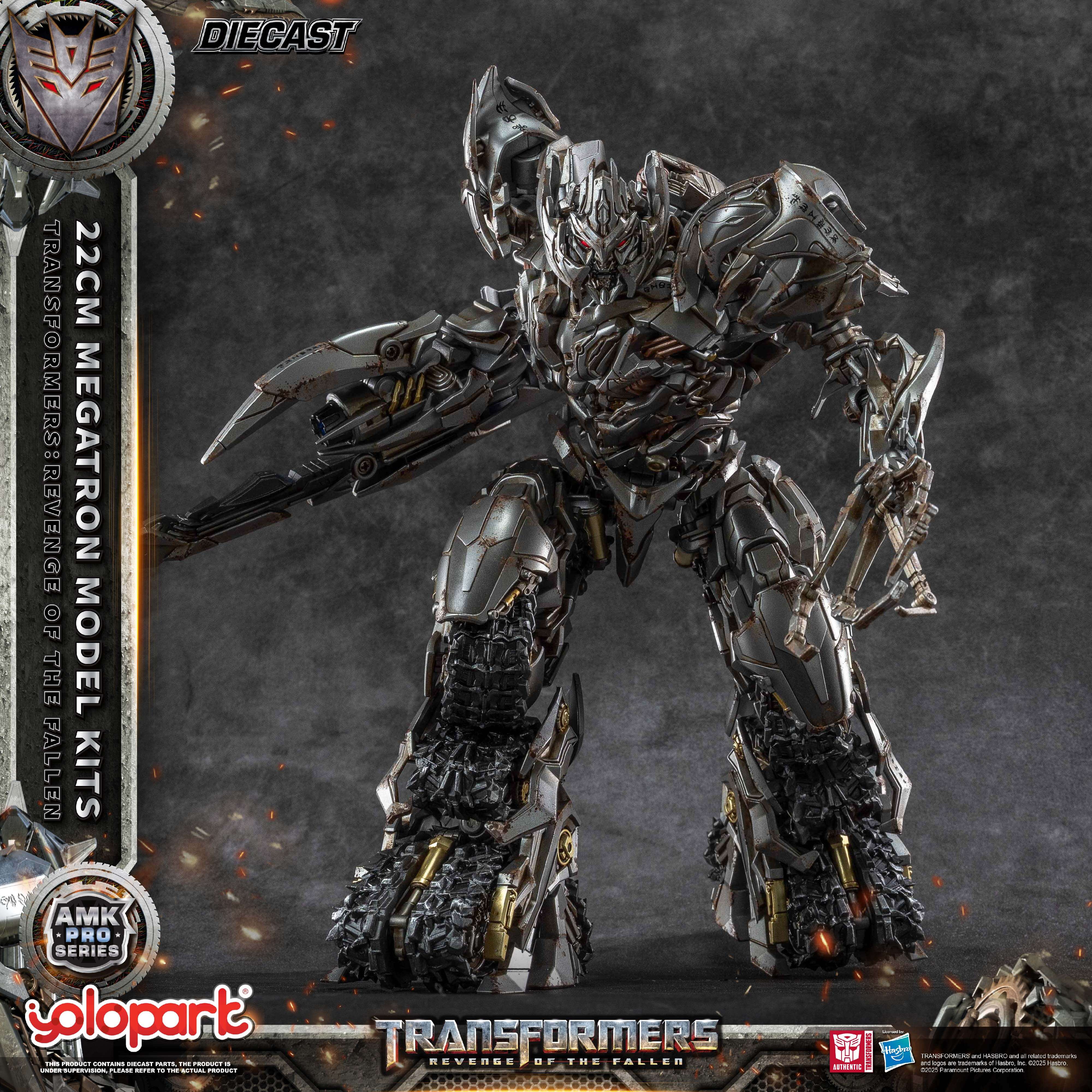 Transformers: Revenge of the Fallen Megatron Toy, AMK PRO Series