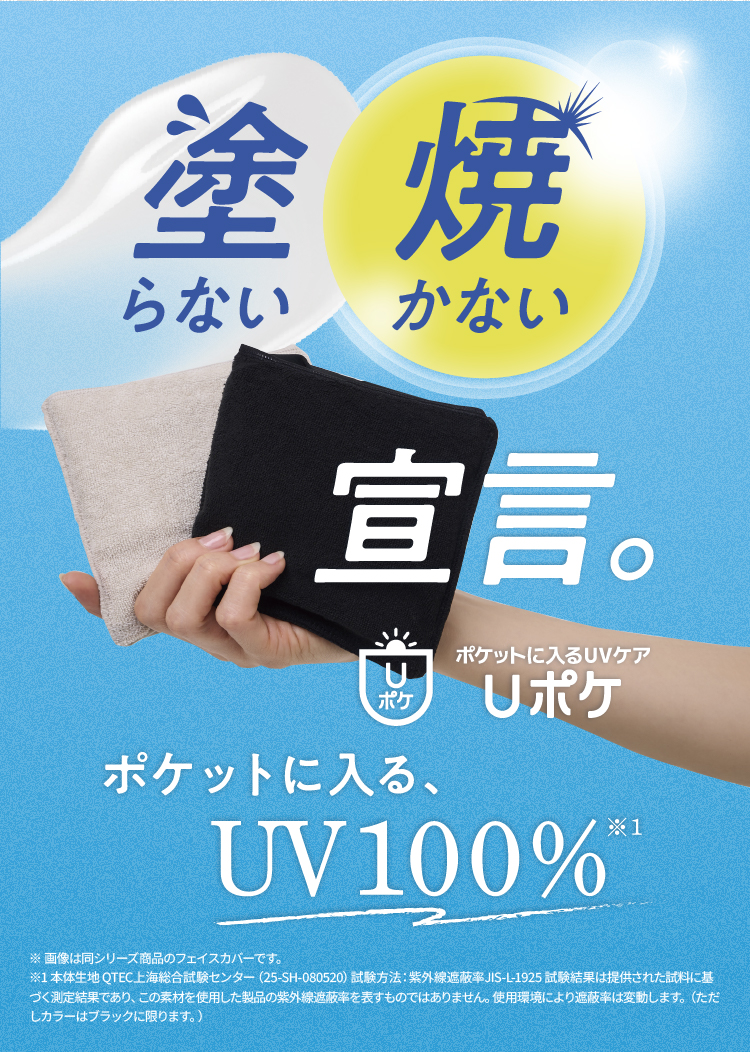 グラマラスシリーズ公式サイト｜YB-LAB.