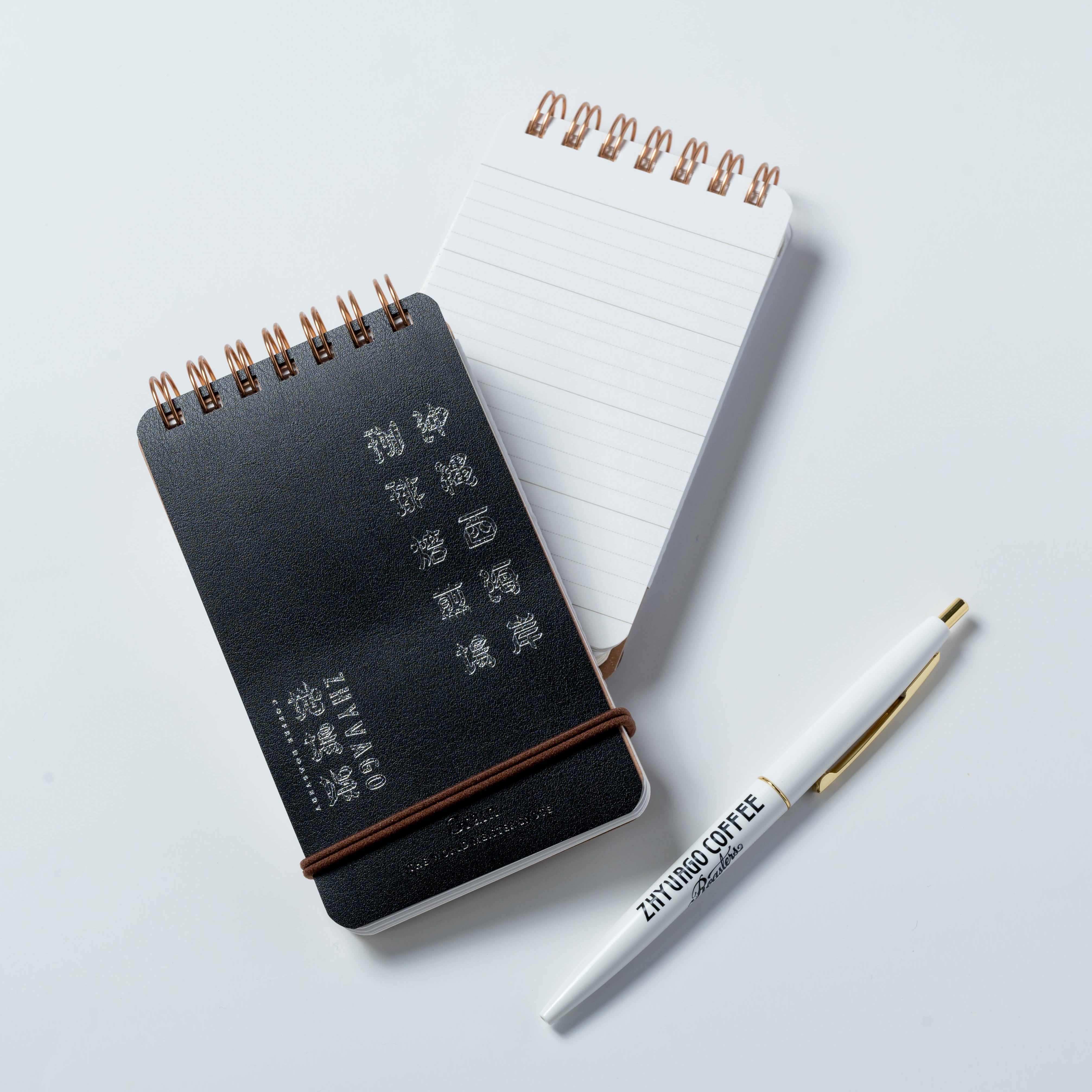 TRAVEL MEMO_Grainメモ