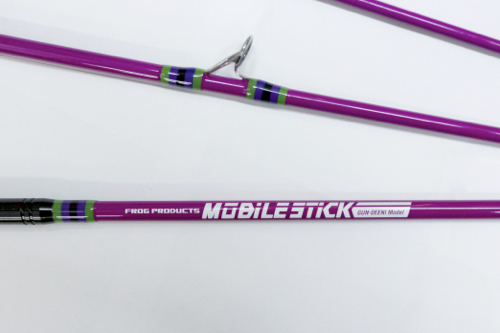 店頭展示品アウトレット】モビルスティック（未使用新品