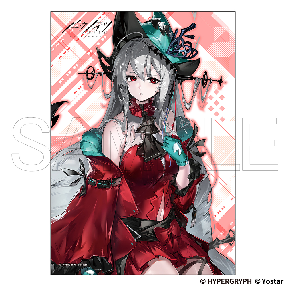 Yostar OFFICIAL SHOP ONLINE / アークナイツ キャンバスアート 濁心スカジ