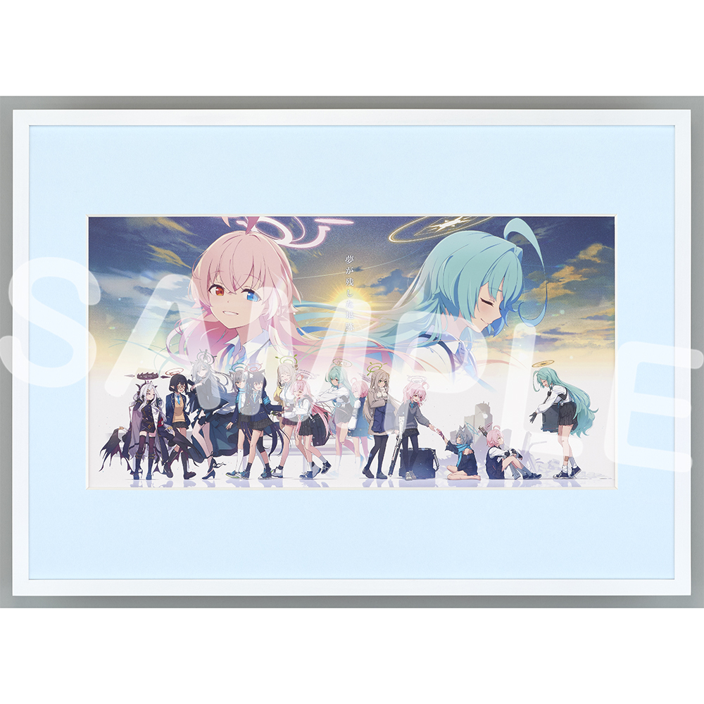 Yostar OFFICIAL SHOP ONLINE / 額装イラスト「夢が残した足跡」(箔