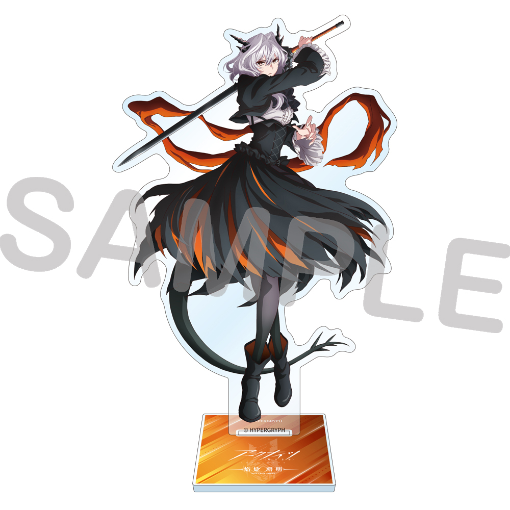 Yostar OFFICIAL SHOP ONLINE / アークナイツ【焔燼曙明/RISE FROM