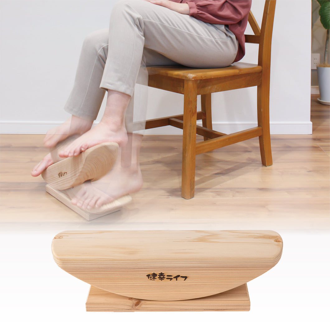 あしふみ健幸ライフ ziggru – Shop NY Seikatsu c/o Linen Tree Inc.